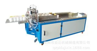 Envasadora de rotllo de Paper higiènic